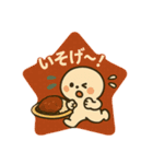 まんまるカフェのレトロ喫茶スタンプ（個別スタンプ：16）