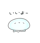 なんだかゆるいクラゲ（個別スタンプ：1）