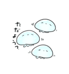 なんだかゆるいクラゲ（個別スタンプ：3）
