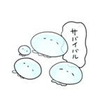 なんだかゆるいクラゲ（個別スタンプ：8）