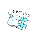 なんだかゆるいクラゲ（個別スタンプ：32）