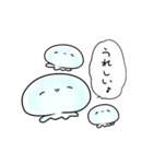 なんだかゆるいクラゲ（個別スタンプ：37）