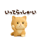 エキゾチック【3D】（個別スタンプ：10）