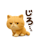 エキゾチック【3D】（個別スタンプ：24）