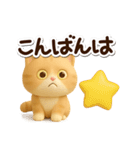 エキゾチック【3D】（個別スタンプ：25）