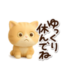 エキゾチック【3D】（個別スタンプ：29）