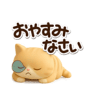 エキゾチック【3D】（個別スタンプ：32）