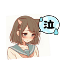ゆるっと脱力系猫耳の女の子（個別スタンプ：1）