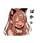 ゆるっと脱力系猫耳の女の子（個別スタンプ：3）