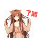 ゆるっと脱力系猫耳の女の子（個別スタンプ：8）