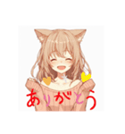 ゆるっと脱力系猫耳の女の子（個別スタンプ：11）