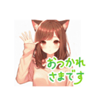 ゆるっと脱力系猫耳の女の子（個別スタンプ：12）