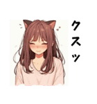 ゆるっと脱力系猫耳の女の子（個別スタンプ：15）