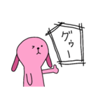 ユルいぬ1（個別スタンプ：3）