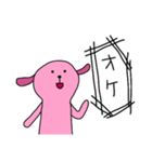 ユルいぬ1（個別スタンプ：8）
