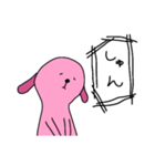 ユルいぬ1（個別スタンプ：13）