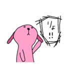 ユルいぬ1（個別スタンプ：16）