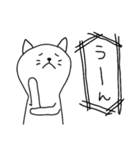 ユルねこ1（個別スタンプ：3）