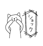 ユルねこ1（個別スタンプ：7）