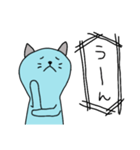 ユルねこ4（個別スタンプ：11）