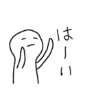 簡単な人1（個別スタンプ：13）