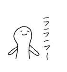 簡単な人1（個別スタンプ：14）