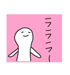 簡単な人2（個別スタンプ：2）