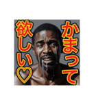 ※寂しがりで泣いちゃう♡ゲイの黒人男性♡（個別スタンプ：1）