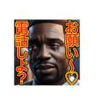 ※寂しがりで泣いちゃう♡ゲイの黒人男性♡（個別スタンプ：4）