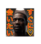 ※寂しがりで泣いちゃう♡ゲイの黒人男性♡（個別スタンプ：8）