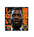 ※寂しがりで泣いちゃう♡ゲイの黒人男性♡（個別スタンプ：9）