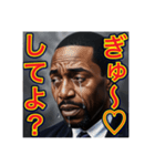 ※寂しがりで泣いちゃう♡ゲイの黒人男性♡（個別スタンプ：10）