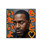 ※寂しがりで泣いちゃう♡ゲイの黒人男性♡（個別スタンプ：13）