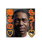 ※寂しがりで泣いちゃう♡ゲイの黒人男性♡（個別スタンプ：18）