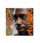※寂しがりで泣いちゃう♡ゲイの黒人男性♡（個別スタンプ：19）