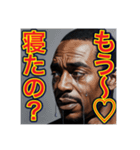 ※寂しがりで泣いちゃう♡ゲイの黒人男性♡（個別スタンプ：21）