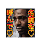 ※寂しがりで泣いちゃう♡ゲイの黒人男性♡（個別スタンプ：24）