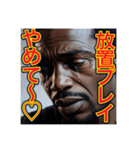 ※寂しがりで泣いちゃう♡ゲイの黒人男性♡（個別スタンプ：25）