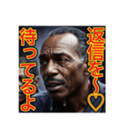 ※寂しがりで泣いちゃう♡ゲイの黒人男性♡（個別スタンプ：26）