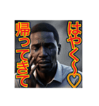 ※寂しがりで泣いちゃう♡ゲイの黒人男性♡（個別スタンプ：27）