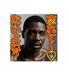 ※寂しがりで泣いちゃう♡ゲイの黒人男性♡（個別スタンプ：29）