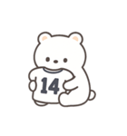 ぎゅっとクマ＊野球（個別スタンプ：26）