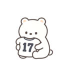 ぎゅっとクマ＊野球（個別スタンプ：29）