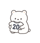 ぎゅっとクマ＊野球（個別スタンプ：32）
