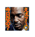 すぐ泣く‼︎おっちょこちょいのゲイの黒人（個別スタンプ：3）