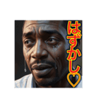 すぐ泣く‼︎おっちょこちょいのゲイの黒人（個別スタンプ：7）