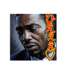 すぐ泣く‼︎おっちょこちょいのゲイの黒人（個別スタンプ：9）