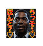 すぐ泣く‼︎おっちょこちょいのゲイの黒人（個別スタンプ：10）