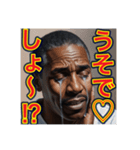 すぐ泣く‼︎おっちょこちょいのゲイの黒人（個別スタンプ：17）