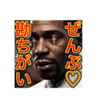 すぐ泣く‼︎おっちょこちょいのゲイの黒人（個別スタンプ：19）